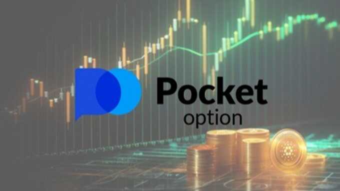 The Ultimate Guide to Pocket Option Trading Made Easy 1485819360 The Ultimate Guide to Pocket Option Trading Made Easy 1485819360