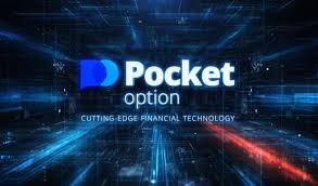 The Ultimate Guide to Pocket Option Trading Made Easy 1485819360 The Ultimate Guide to Pocket Option Trading Made Easy 1485819360