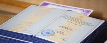 Дипломы доктора наук путь к научной карьере и признанию Дипломы доктора наук путь к научной карьере и признанию