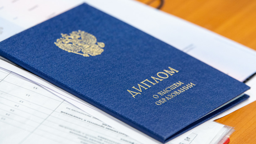 Как купить диплом ТИ им. Щукина пошаговое руководство