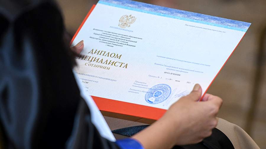 Купить справку вызов на сессию Как, Зачем и Где