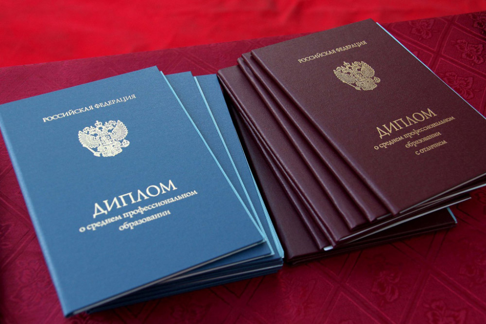 Сколько 4-ок допускается в красном дипломе -395079545 Сколько 4-ок допускается в красном дипломе -395079545